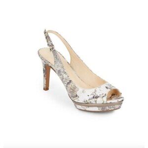 Nine West Able Printed Grey Peep Toe Slingback Pumps Shoes Size 8.5 M Heels